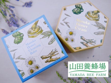 マヌカハニー クリーム/アピセラピーコスメティクス/フェイスクリームを使ったクチコミ(1枚目)