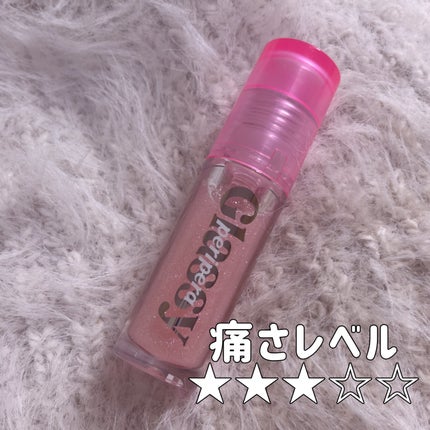 インク グラスティング リップ グロス/PERIPERA/リップグロスを使ったクチコミ(4枚目)