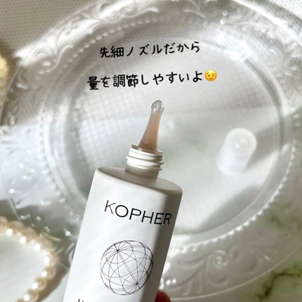 ハイニカルディープティングアンプル/KOPHER/美容液を使ったクチコミ(3枚目)