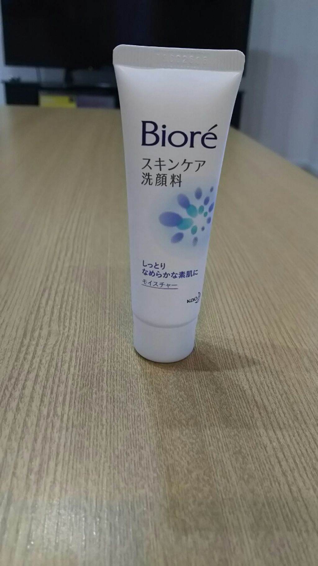 スキンケア洗顔料 モイスチャー 小 60g/ビオレ/洗顔フォームを使ったクチコミ（3枚目）