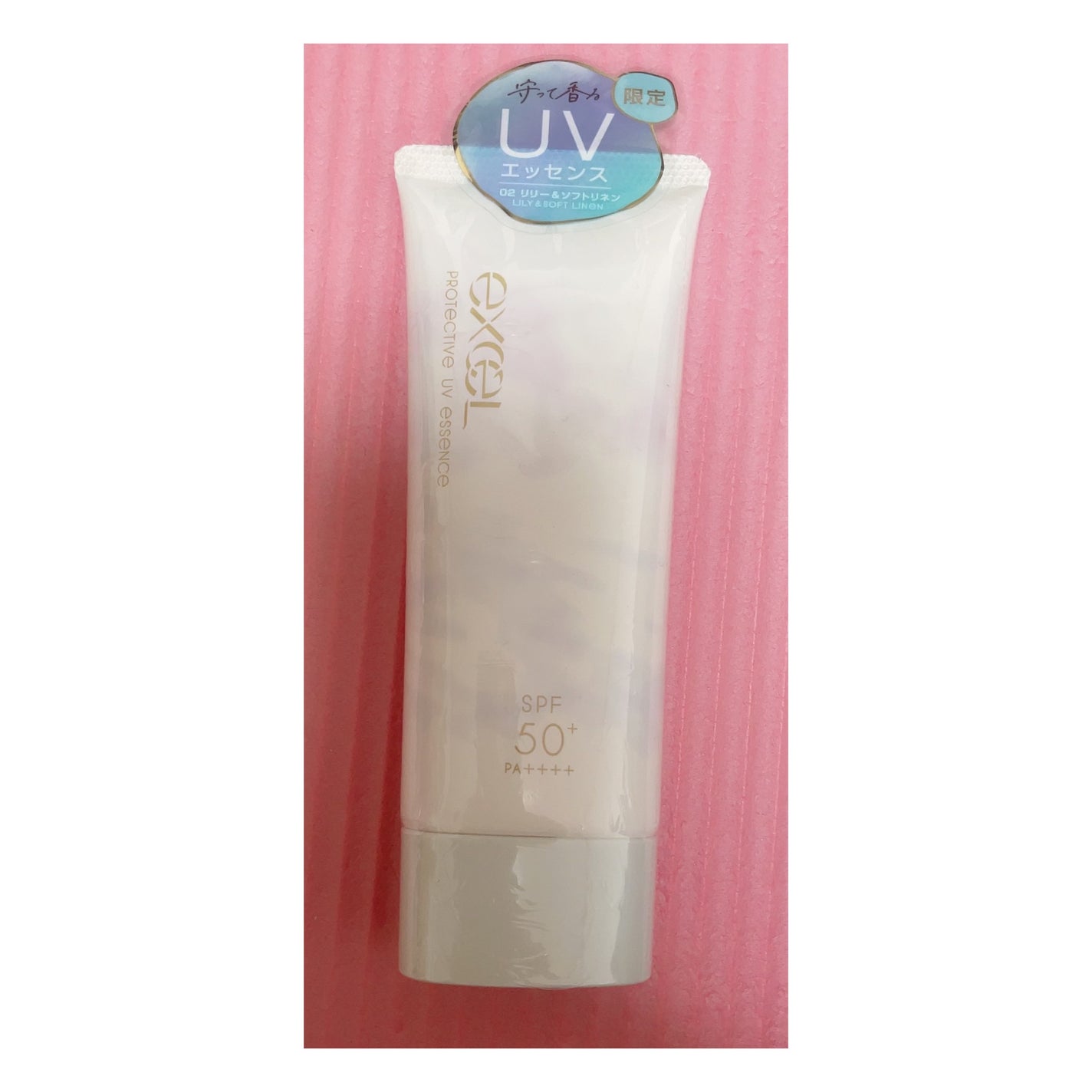 プロテクティブ UVエッセンス/excel/日焼け止めローションを使ったクチコミ(1枚目)