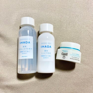 薬用ローション（とてもしっとり）/IHADA/化粧水を使ったクチコミ（2枚目）