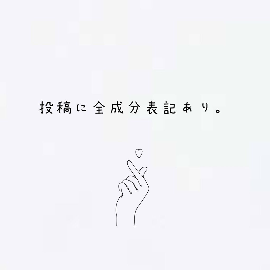 サロンレディ 密着ツヤぷるクレイヘアマスク/SALON LADY/ヘアマスク・ヘアパックを使ったクチコミ（3枚目）