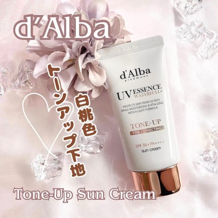 ウォータフルトーンアップサンクリーム/ダルバ/日焼け止めクリームを使ったクチコミ(1枚目)