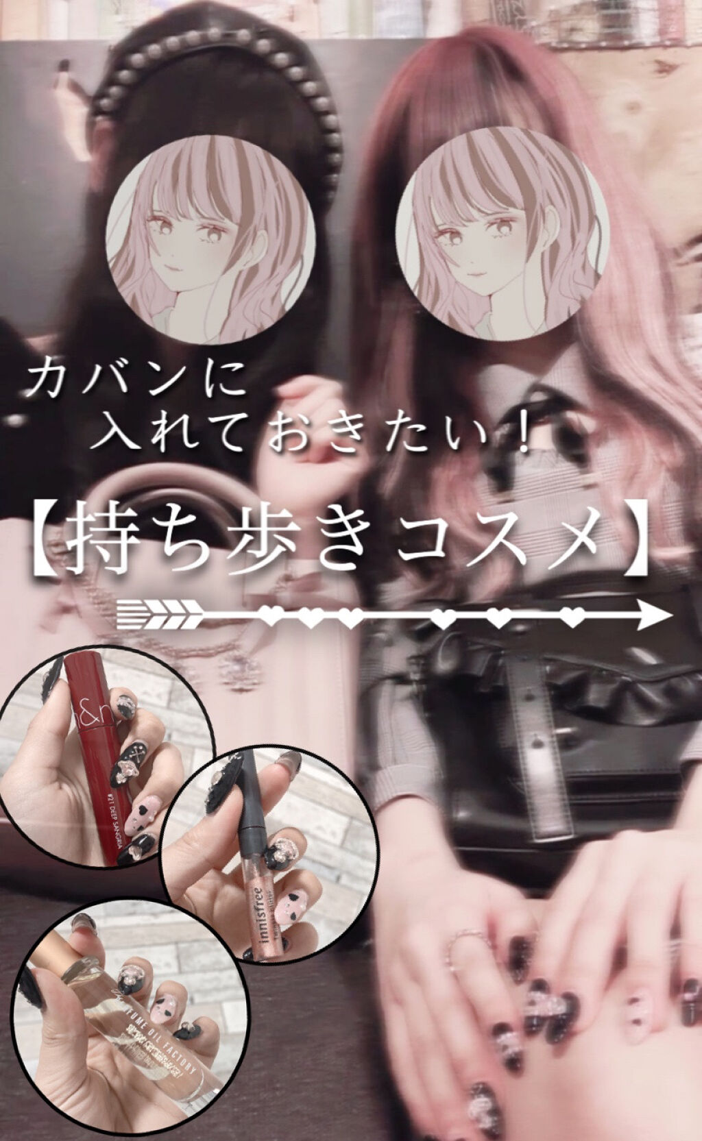 トゥインクル グリッター/innisfree/リキッドアイライナーを使ったクチコミ（1枚目）