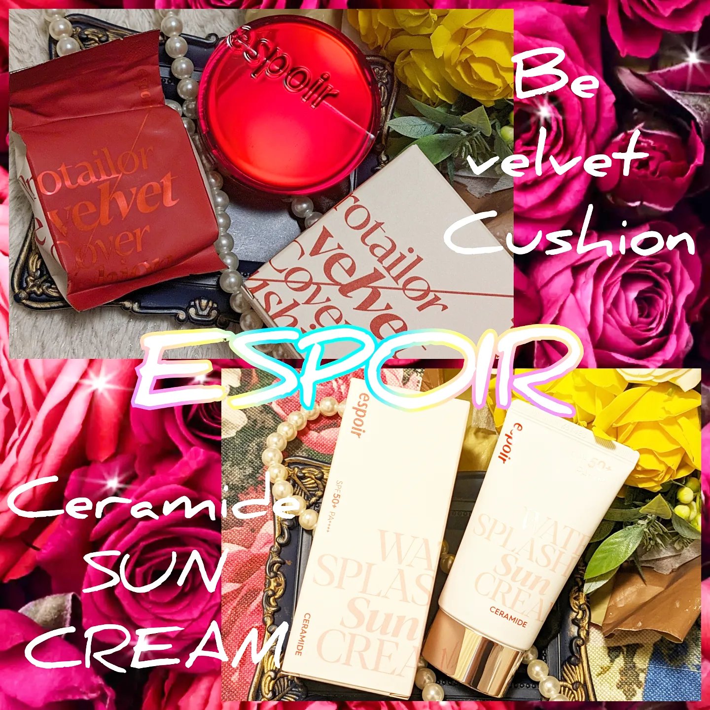 ウォータースプラッシュサンクリーム セラミド/espoir/日焼け止めクリームを使ったクチコミ（1枚目）