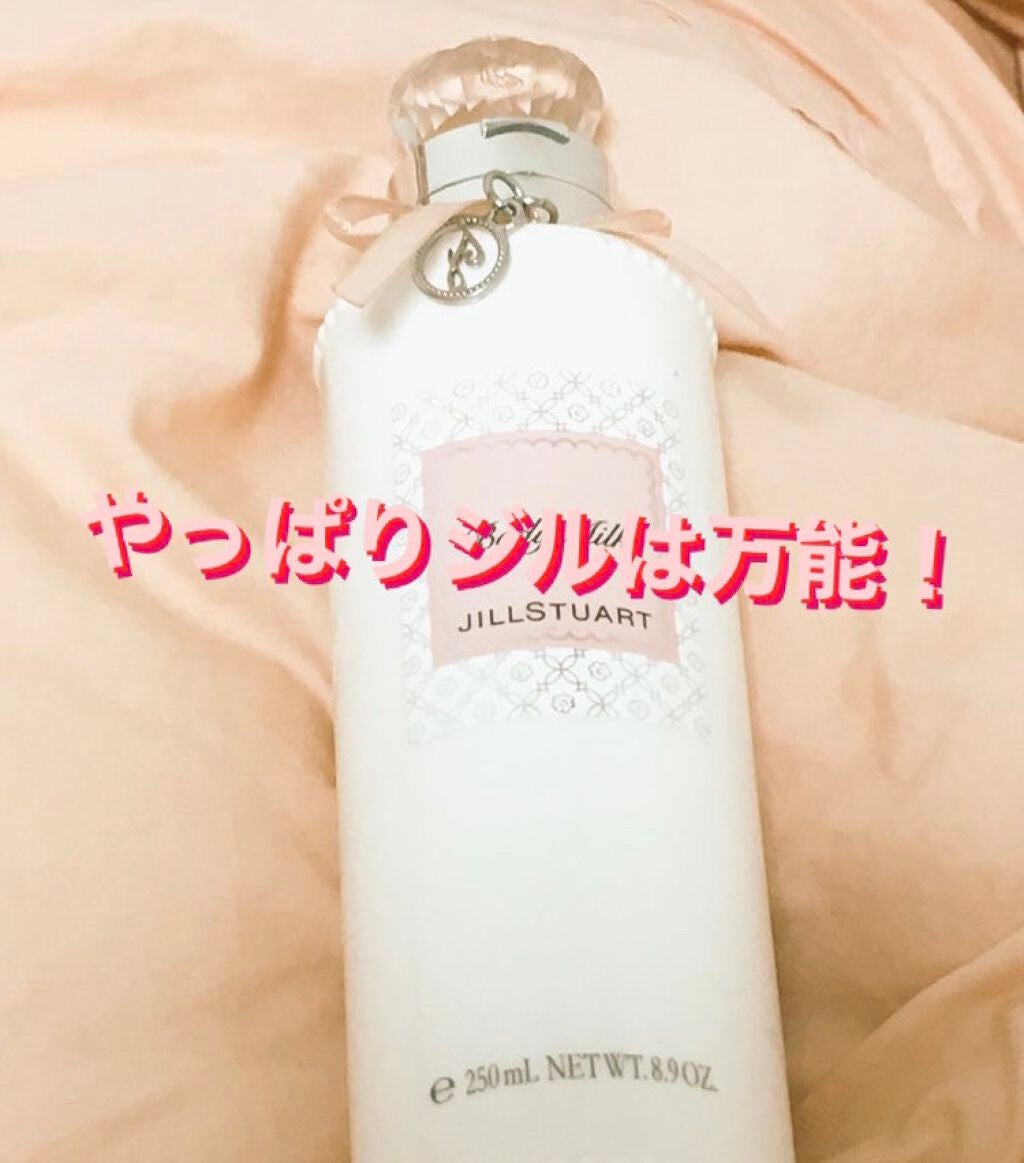 ð on LIPS ããžã«ã¹ãã¥ã¢ãŒãã®ããã£ãã«ã¯ã§ãððã»ä¿æ¹¿åã»è¯ãéŠãã»ãã..ãïŒ1æç®ïŒ