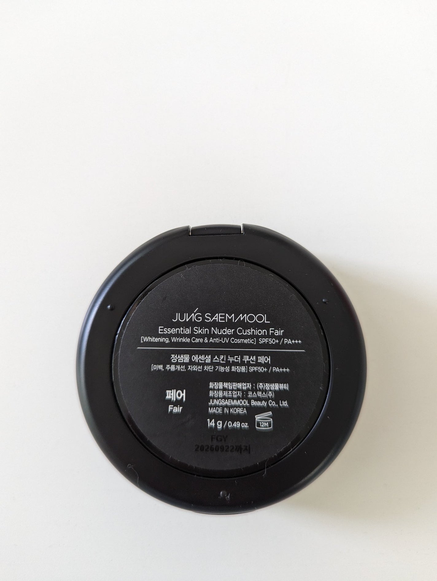 ジョンセンムル エッセンシャル スキン ヌーダー クッション/JUNG SAEM MOOL/クッションファンデーションを使ったクチコミ(2枚目)