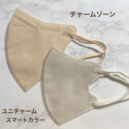 超快適マスク SMART COLOR/ユニ・チャーム/マスクを使ったクチコミ(6枚目)