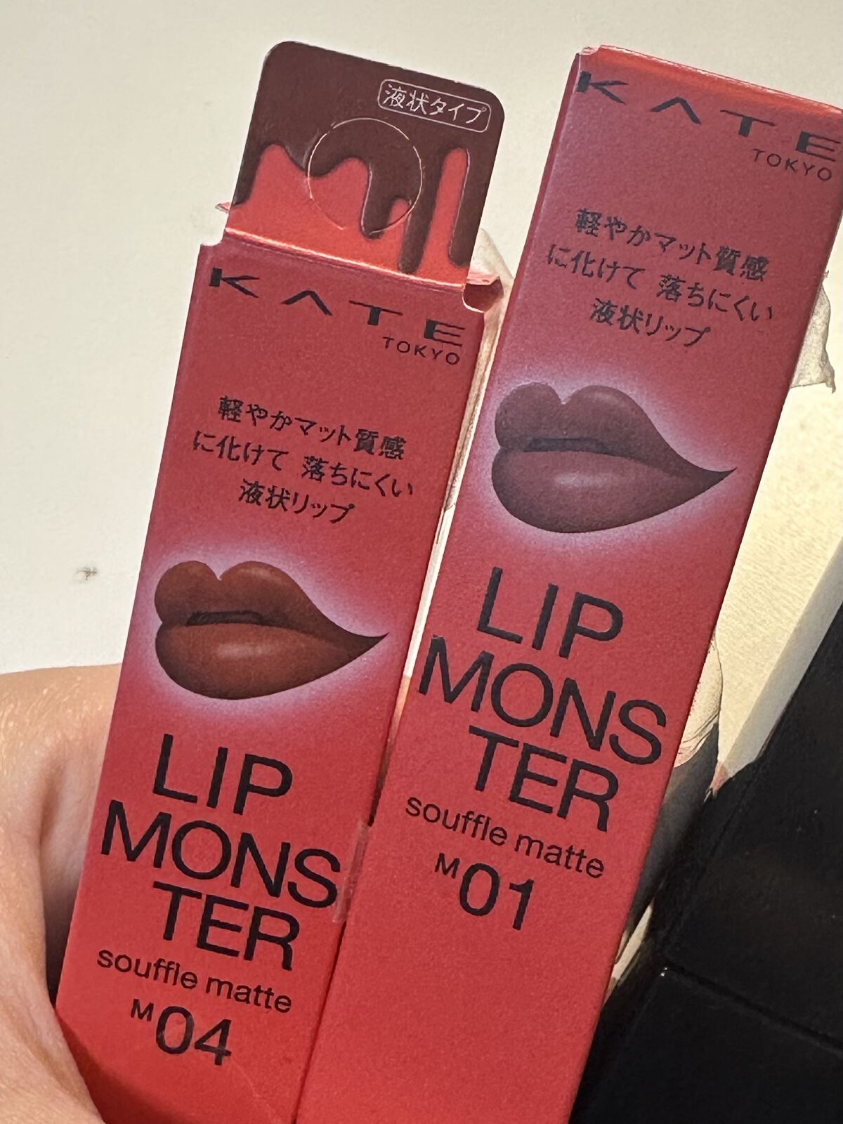 リップモンスター スフレマット/KATE/口紅を使ったクチコミ（2枚目）