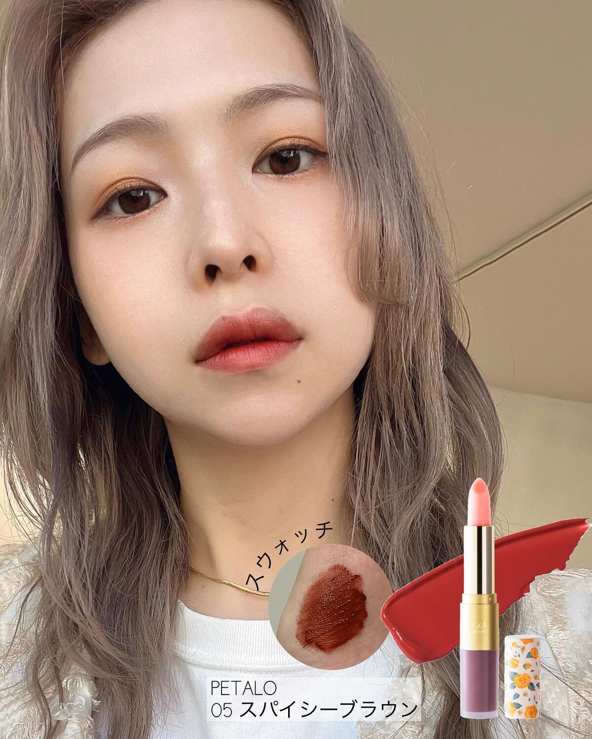 SPステイ マットインク/MAYBELLINE NEW YORK/口紅を使ったクチコミ(5枚目)