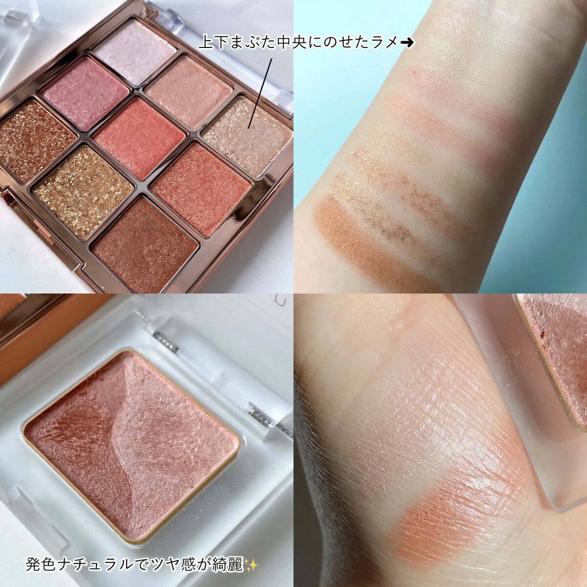 ロング＆カールマスカラ Ｎ アイビーブラウン/WHOMEE/マスカラを使ったクチコミ（3枚目）