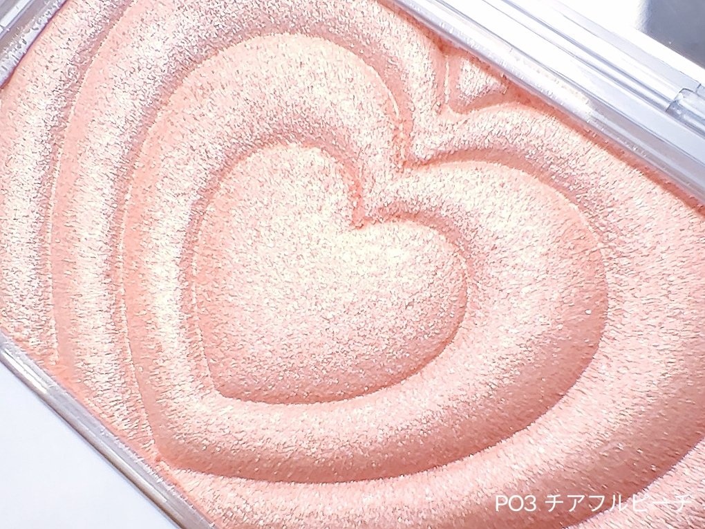 パウダーチークス/キャンメイク/パウダーチークを使ったクチコミ（2枚目）