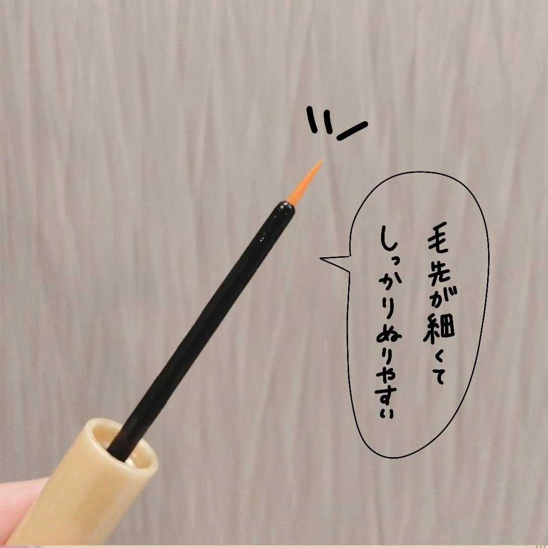 まつ毛美容液/LASH SOLEIL/まつげ美容液を使ったクチコミ(2枚目)