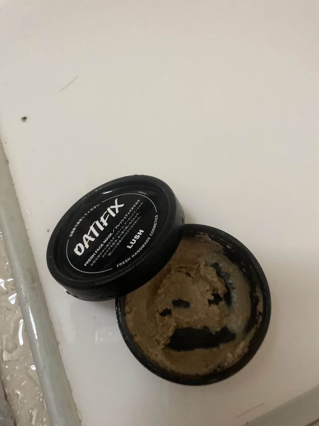 ご褒美の週末/ラッシュ/洗い流すパック・マスクを使ったクチコミ（2枚目）