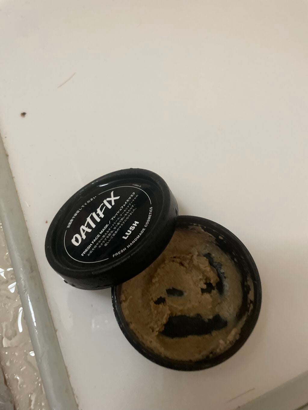 ご褒美の週末/ラッシュ/洗い流すパック・マスクを使ったクチコミ(2枚目)