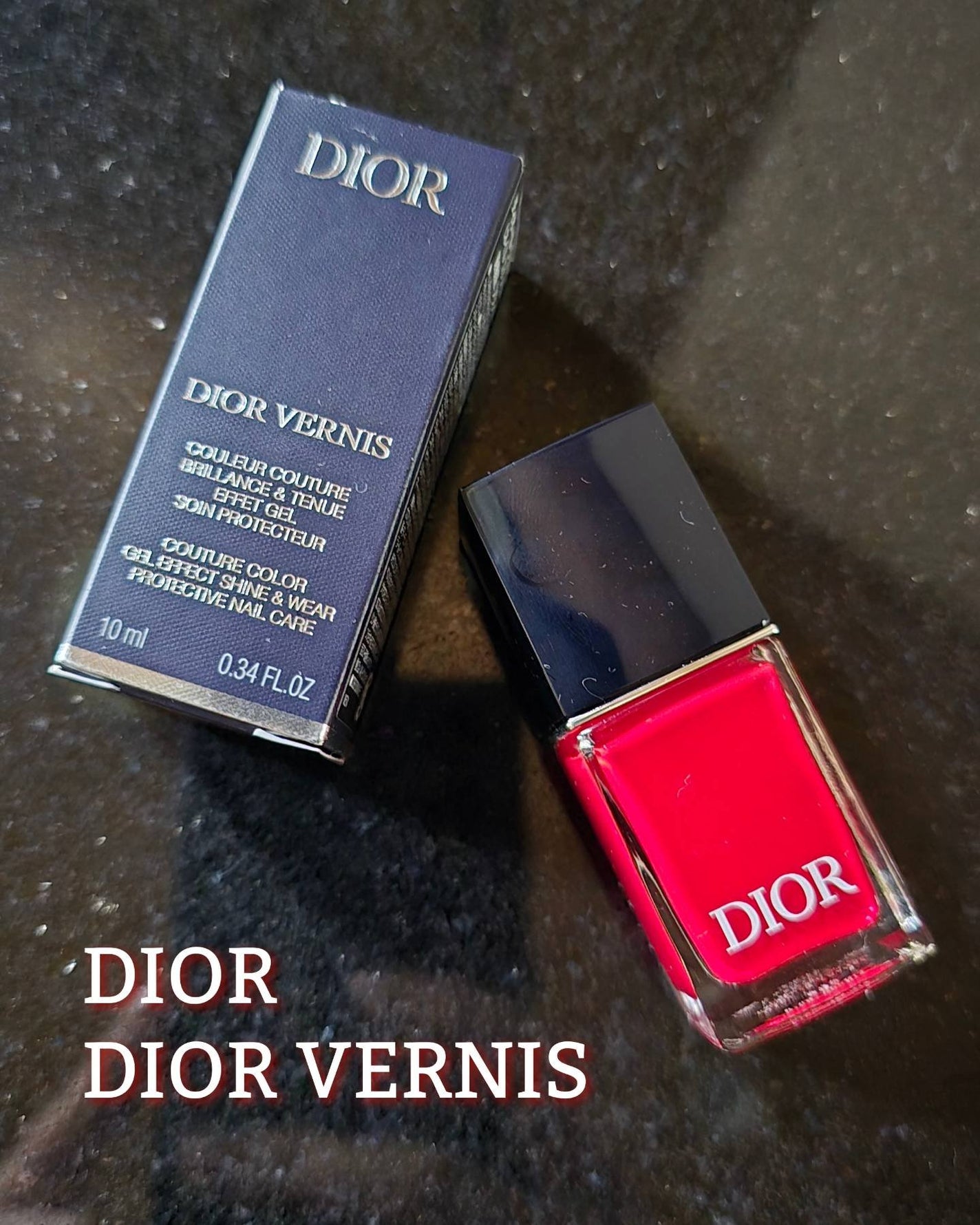 ディオール ヴェルニ/Dior/マニキュアを使ったクチコミ(1枚目)