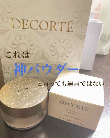 AQ MW フェイスパウダー/DECORTÉ/ルースパウダーを使ったクチコミ(1枚目)