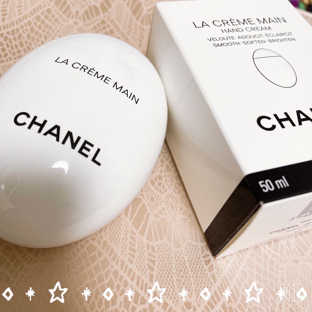 ラ クレーム マン/CHANEL/ハンドクリームを使ったクチコミ（1枚目）