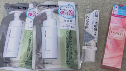 ð»KanonâšçŸåã³ã¹ã¡å³éâºïžè²å å·¥ãªãð on LIPS ãä»åã¯åããŠã®LIPSã·ã§ããã³ã°ã玹ä»ããããšæããŸãã1/..ãïŒ5æç®ïŒ