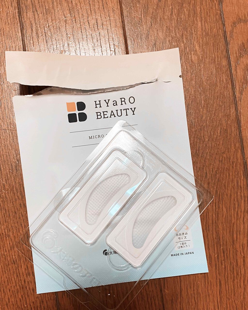 ヒアロビューティーマイクロパッチ/太陽のアロエ社/シートマスク・パックを使ったクチコミ（3枚目）