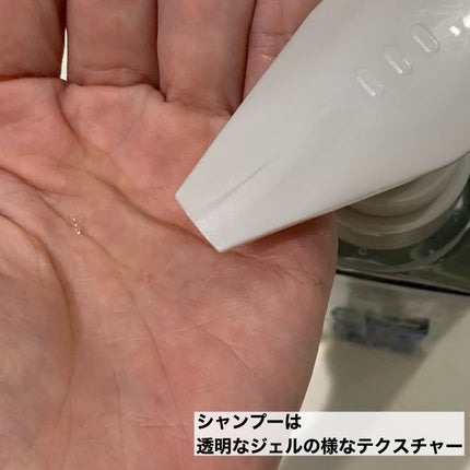 グレースリペアシャンプー/トリートメント/スリーク by サラサロン/市販シャンプーを使ったクチコミ(5枚目)