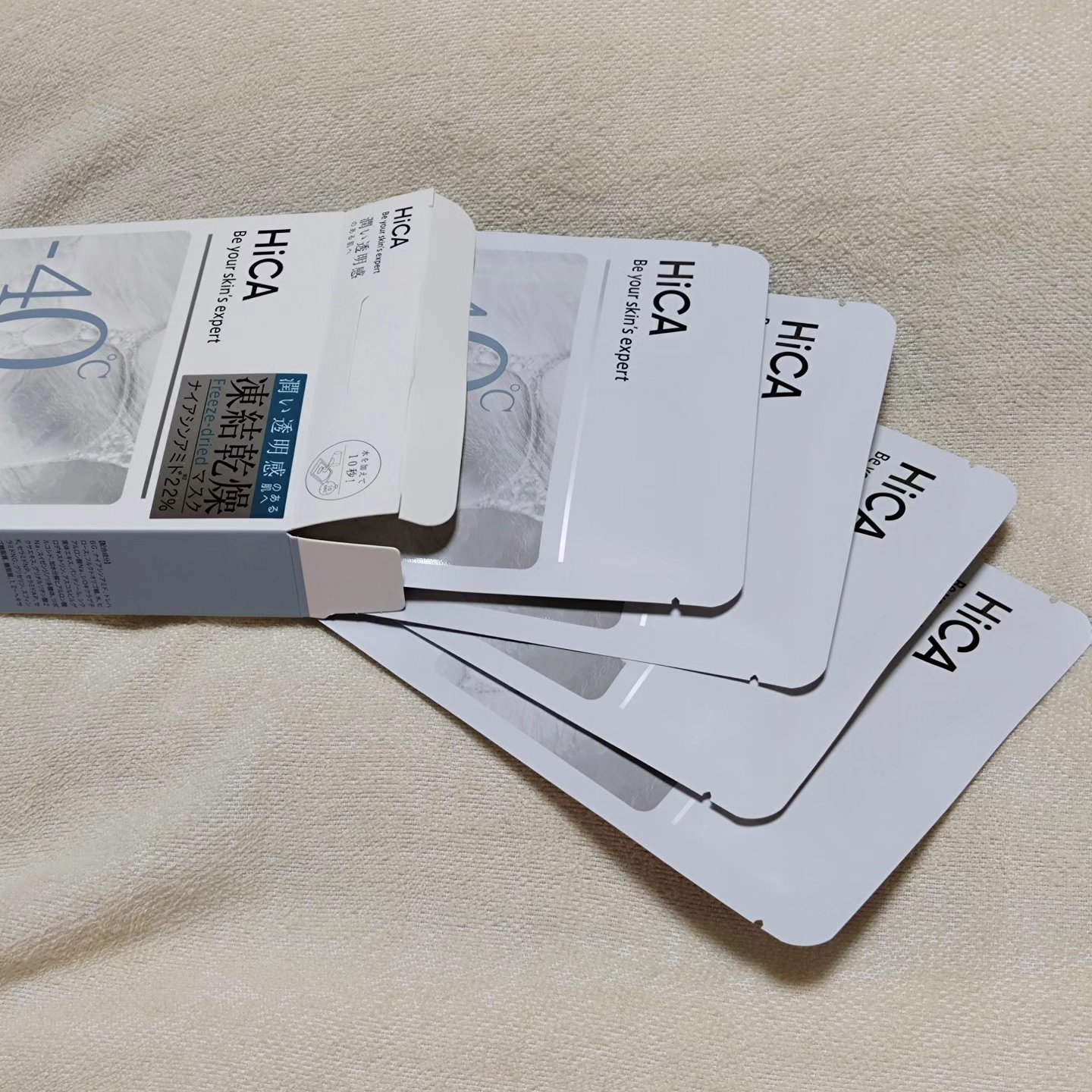 フリーズドライエッセンスマスク ナイアシンアミド22%/HiCA/シートマスク・パックを使ったクチコミ（2枚目）