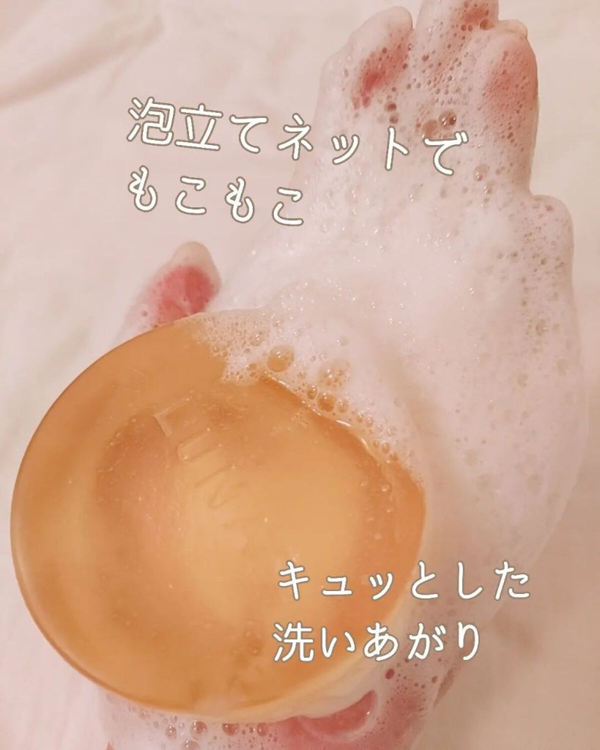 プラケアEQウォーター/LUNAS (ルーナス)/化粧水を使ったクチコミ（2枚目）