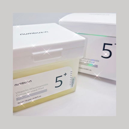 5番 白玉グルタチオンC美容液/numbuzin/美容液を使ったクチコミ(5枚目)