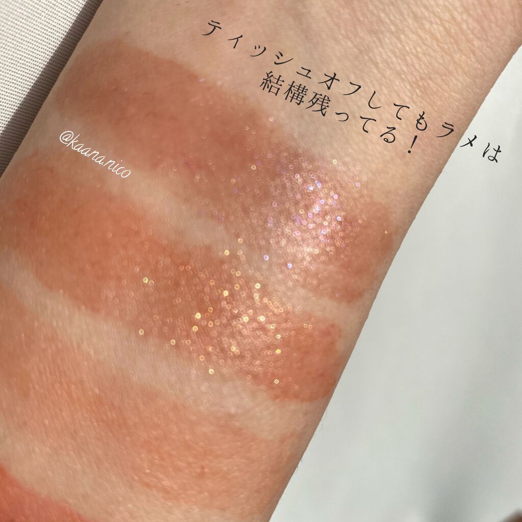 アピュー ウォーターライト ティント/A’pieu/リップティントを使ったクチコミ(4枚目)