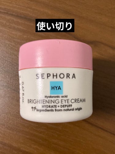 BRIGHTENING EYE CREAM/SEPHORA/アイケア・アイクリームを使ったクチコミ（1枚目）