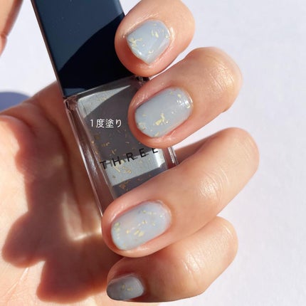 ネイルポリッシュ X57 BE THE LIGHT/THREE/マニキュアの画像