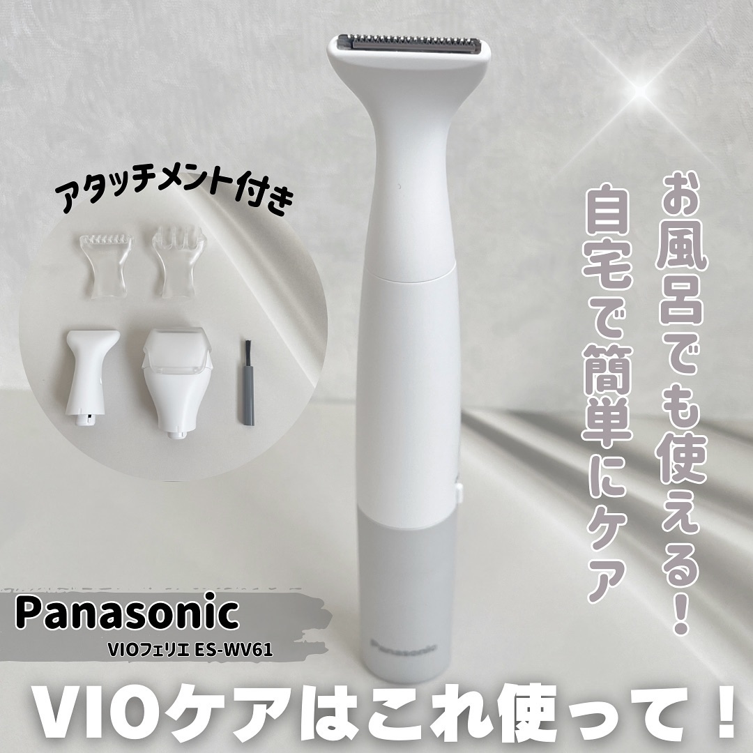 Panasonic 脱毛器 　アタッチメント付き　お試しシャンプーおまけ付き 概要 スムースエピ パワー＆クール ES-WG0B | ボディケア（光エステ