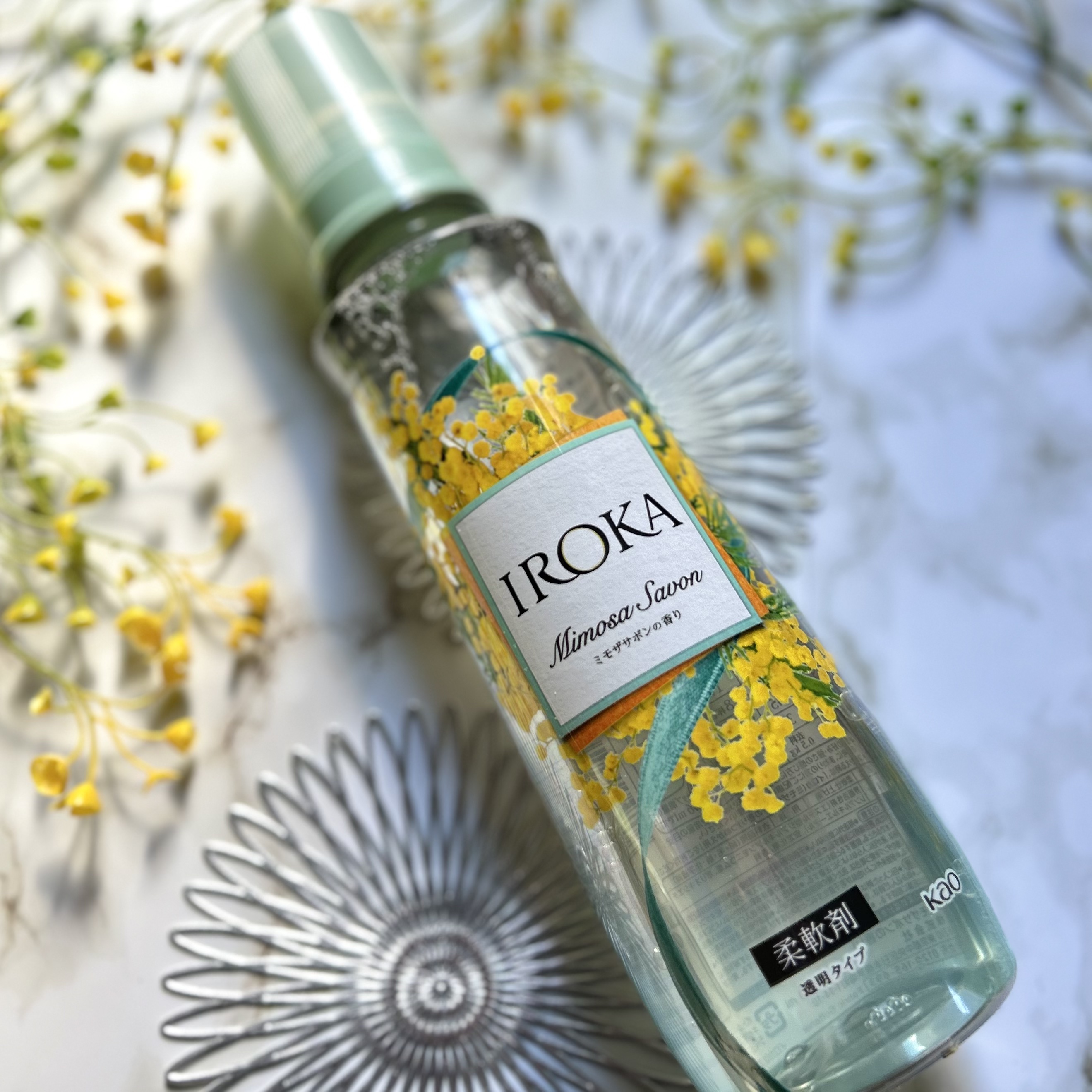 プレミアム柔軟剤 IROKA ミモザサボンの香り/IROKA/柔軟剤を使ったクチコミ（1枚目）