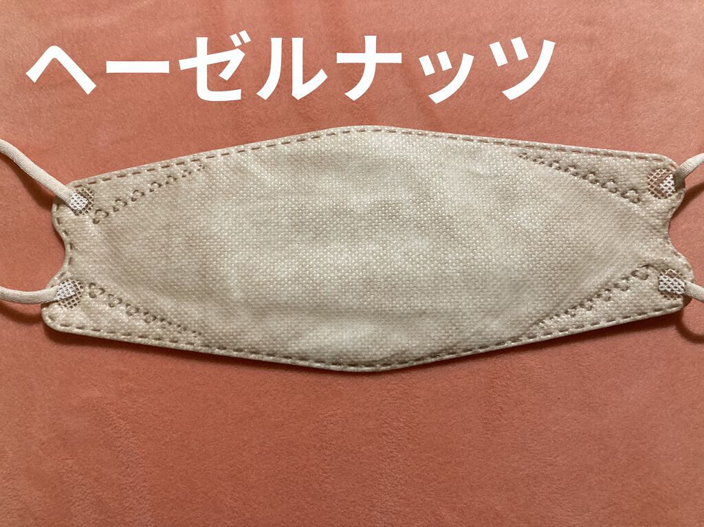 やわらかマスク　51枚入り/CICIBELLA/マスクを使ったクチコミ（2枚目）