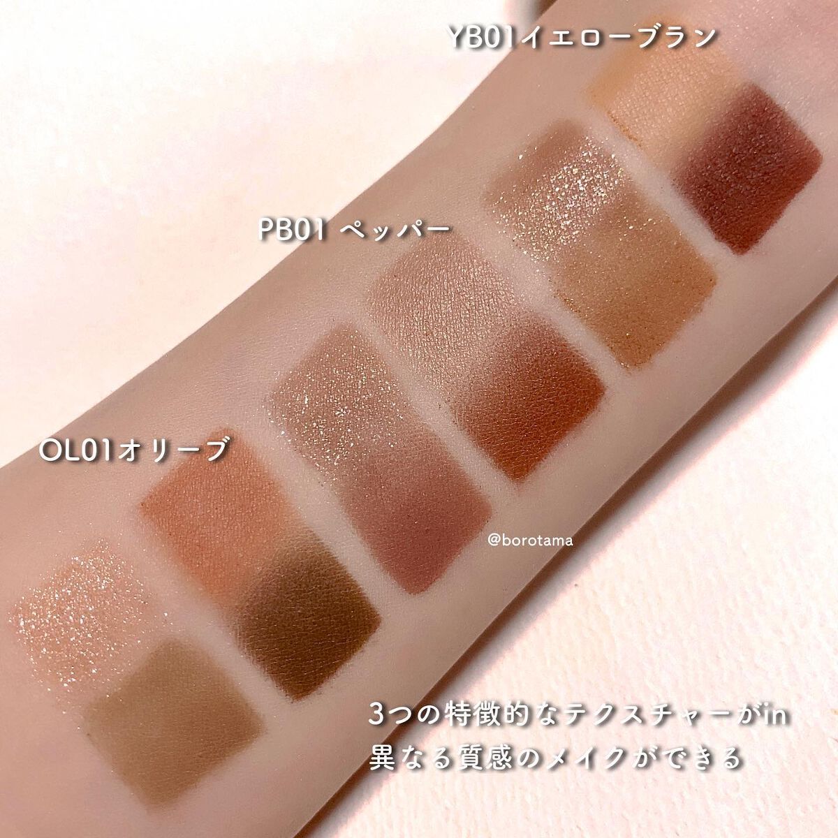 パーフェクトエクステンション マスカラ for カール/D-UP/マスカラを使ったクチコミ(4枚目)