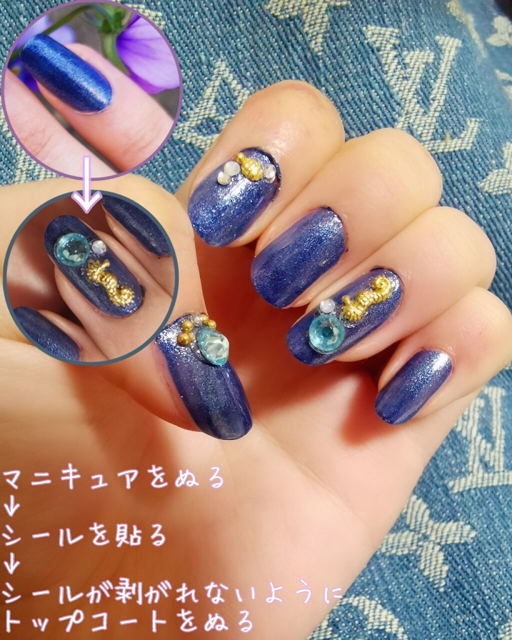 サンリオネイル/DAISO/マニキュアを使ったクチコミ（3枚目）