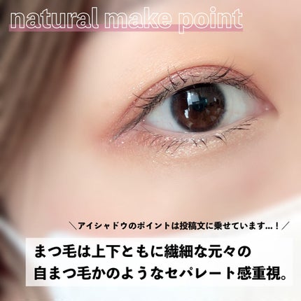 グロウフルールチークス/キャンメイク/パウダーチークを使ったクチコミ(3枚目)