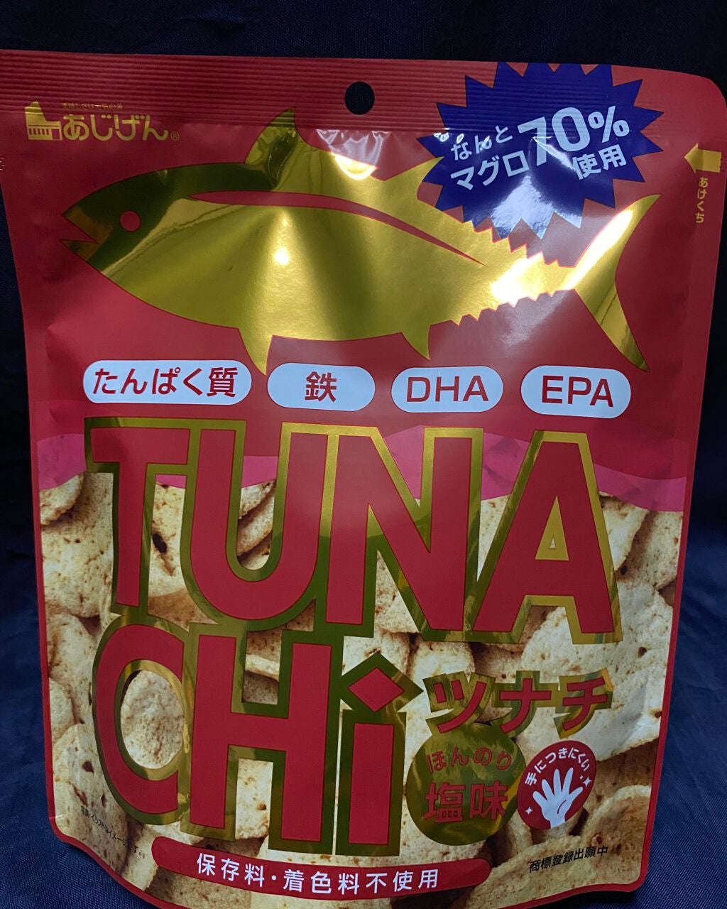 pikopiko on LIPS 「ツナチ子どもの大好きオヤツ!サバチの仲間ツナチ!サッパリした塩..」(3枚目)