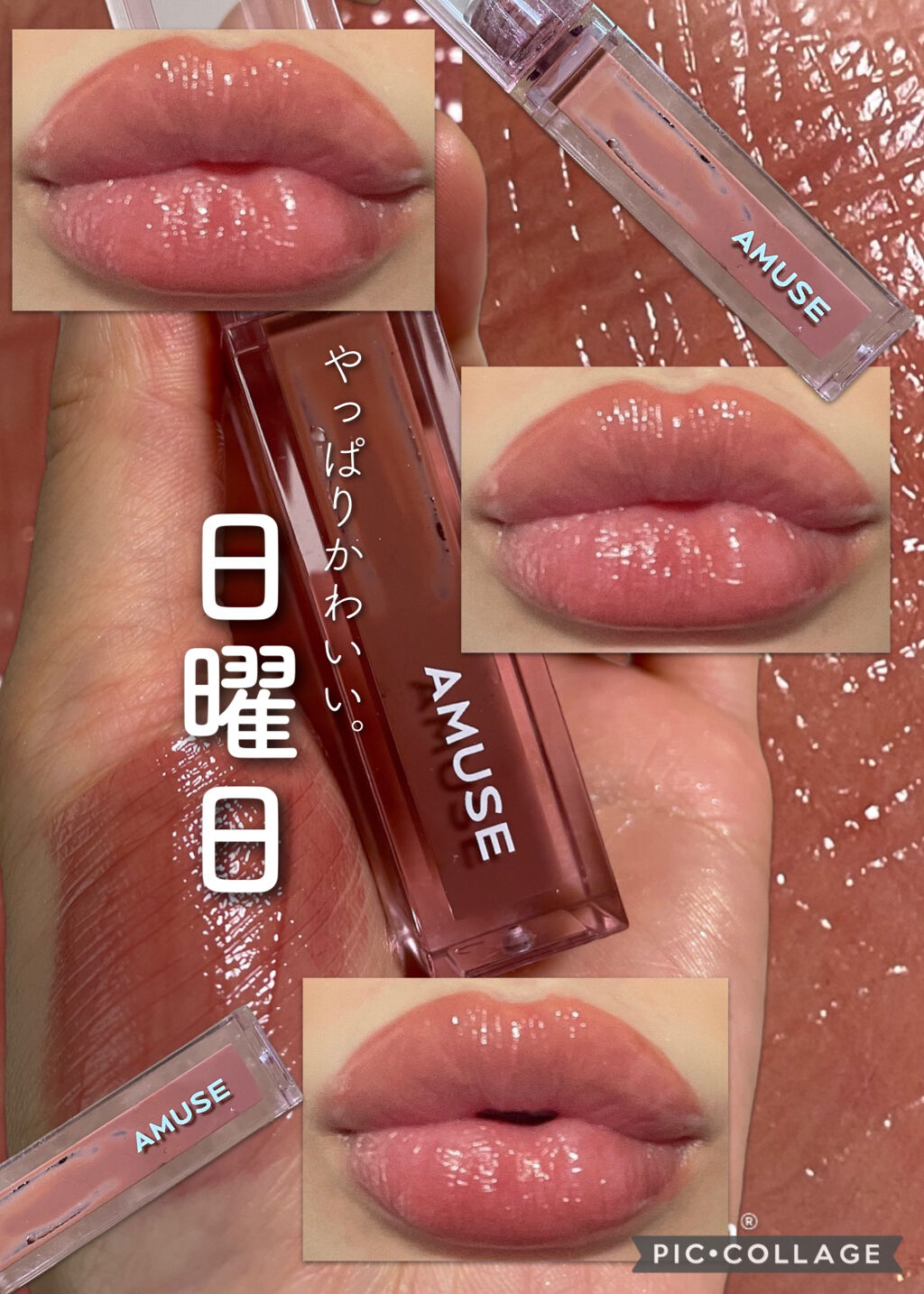 エグザジェレート リップライナーペンシル 004 ウォームレッド/リンメル ロンドン/リップライナーを使ったクチコミ（1枚目）