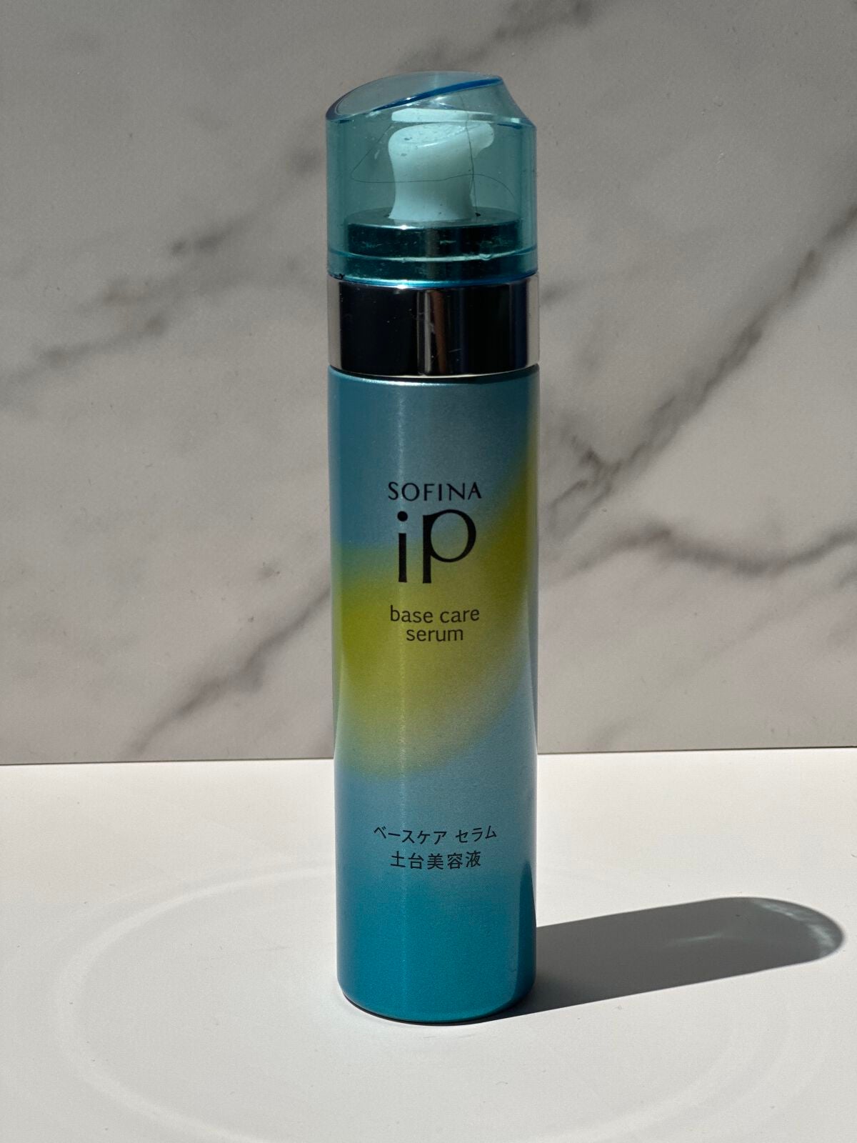 ベースケア セラム<土台美容液>/SOFINA iP/美容液を使ったクチコミ(1枚目)