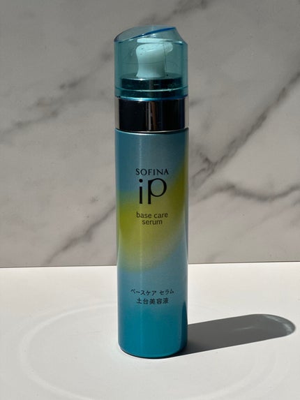 ベースケア セラム<土台美容液>/SOFINA iP/美容液を使ったクチコミ(1枚目)
