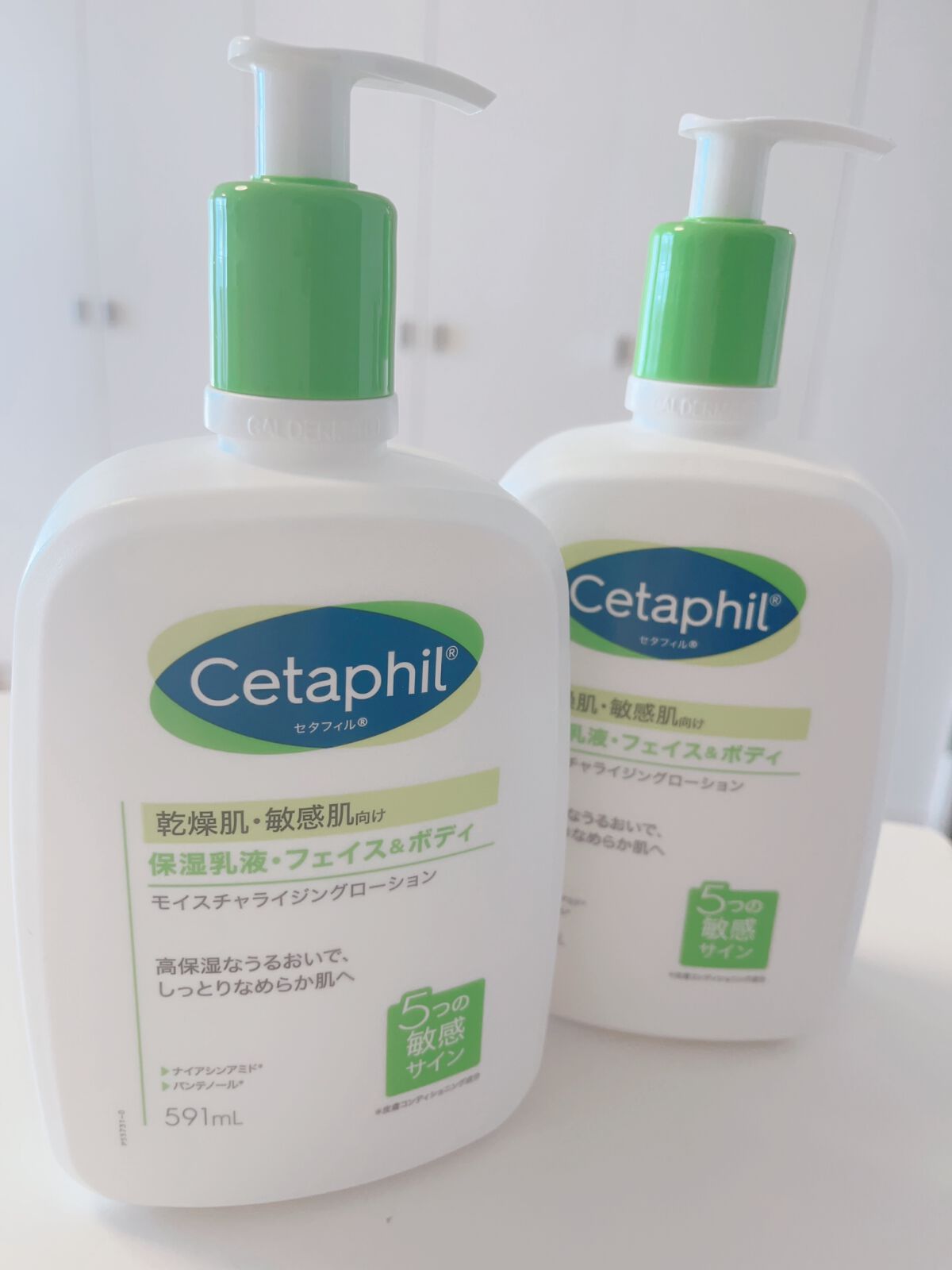 セタフィル モイスチャライジングローション/セタフィル/ボディローションを使ったクチコミ（1枚目）