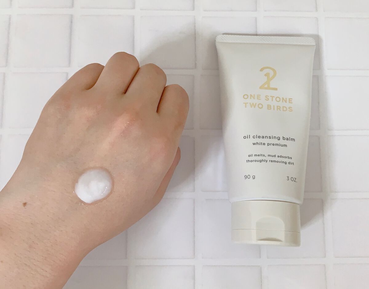 オイルクレンジングバーム ホワイトプレミアム/ONE STONE TWO BIRDS/クレンジングバームを使ったクチコミ(4枚目)