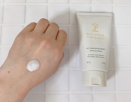 オイルクレンジングバーム ホワイトプレミアム/ONE STONE TWO BIRDS/クレンジングバームを使ったクチコミ(4枚目)