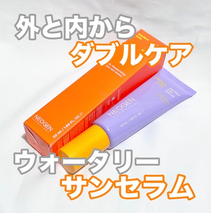 ダブルビダウォータリーサンセラム/NEOGEN/日焼け止めジェルを使ったクチコミ(1枚目)