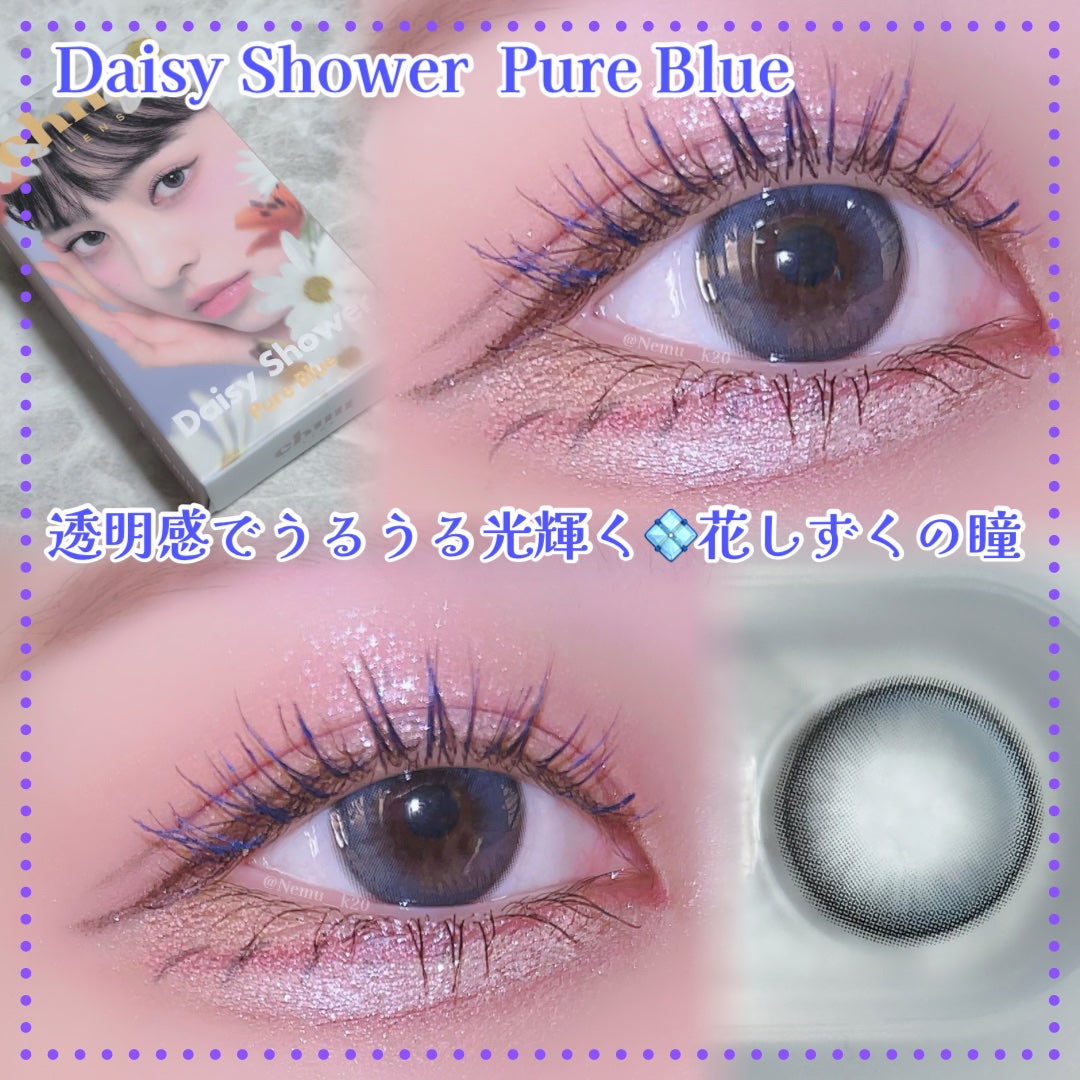 Daisy Shower 1Day/chuu LENS/ワンデー(1DAY)カラコンを使ったクチコミ(1枚目)