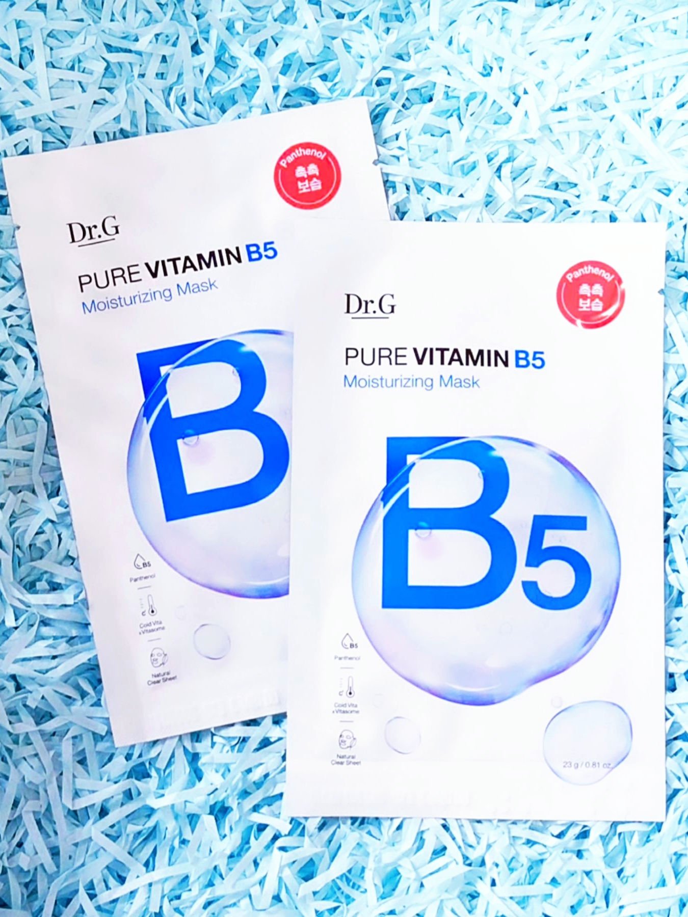 ドクタージー ピュア ビタミンB モイスチャライジングマスク/Dr.G/シートマスク・パックを使ったクチコミ（1枚目）