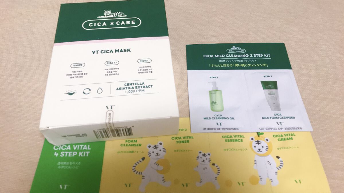 CICA モイスチャーマスク/VT/シートマスク・パックを使ったクチコミ（2枚目）