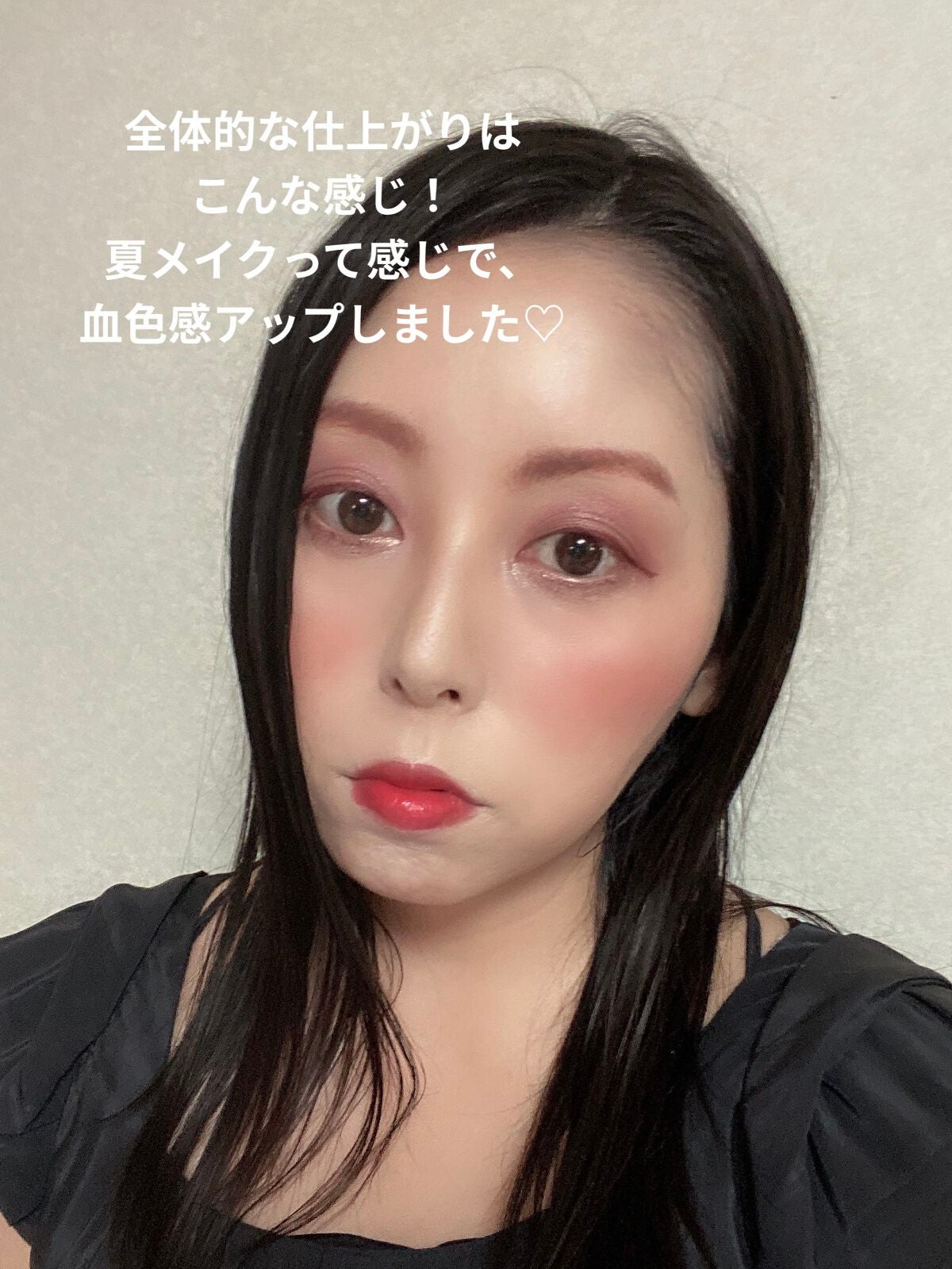 ティンティド モイスチャライザー ブラッシュ/ローラ メルシエ/ジェル・クリームチークを使ったクチコミ(5枚目)